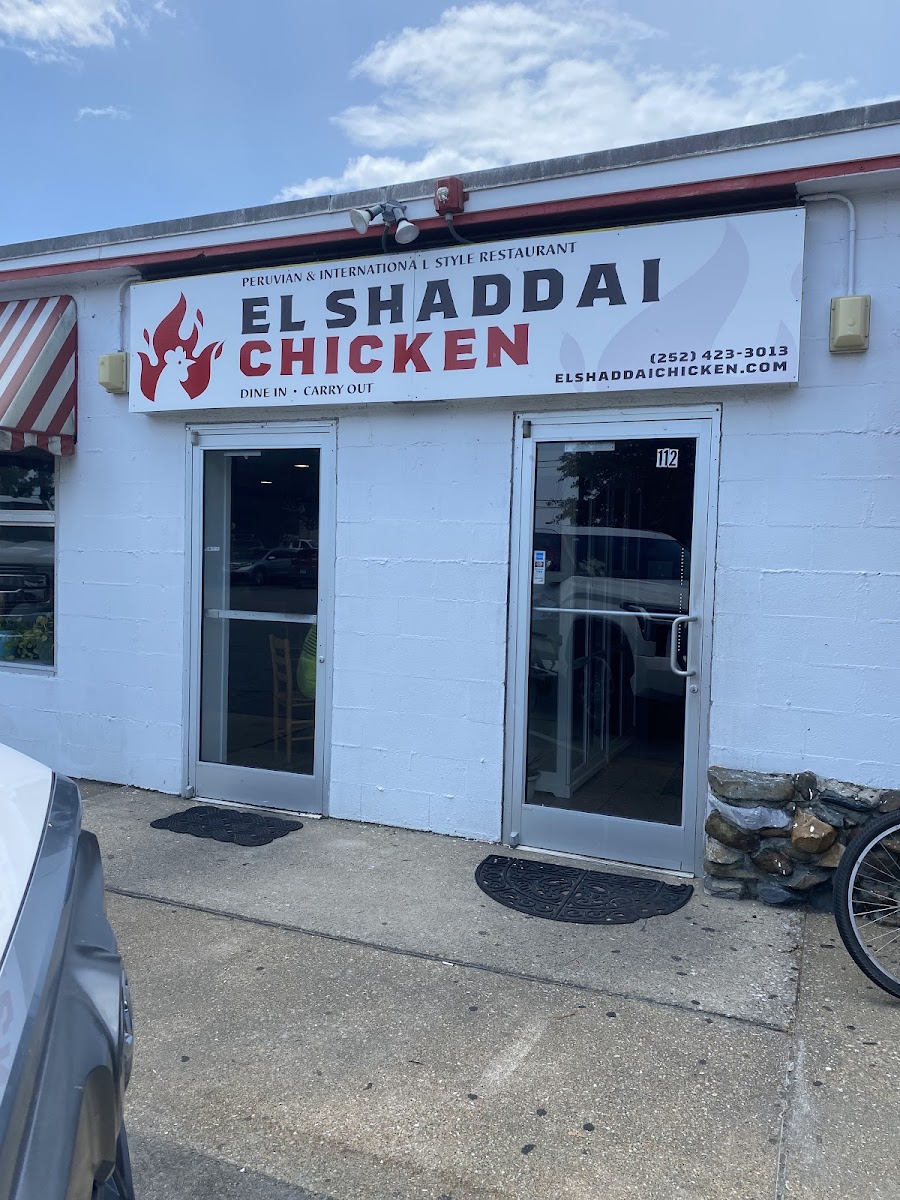 El Shaddai Chicken